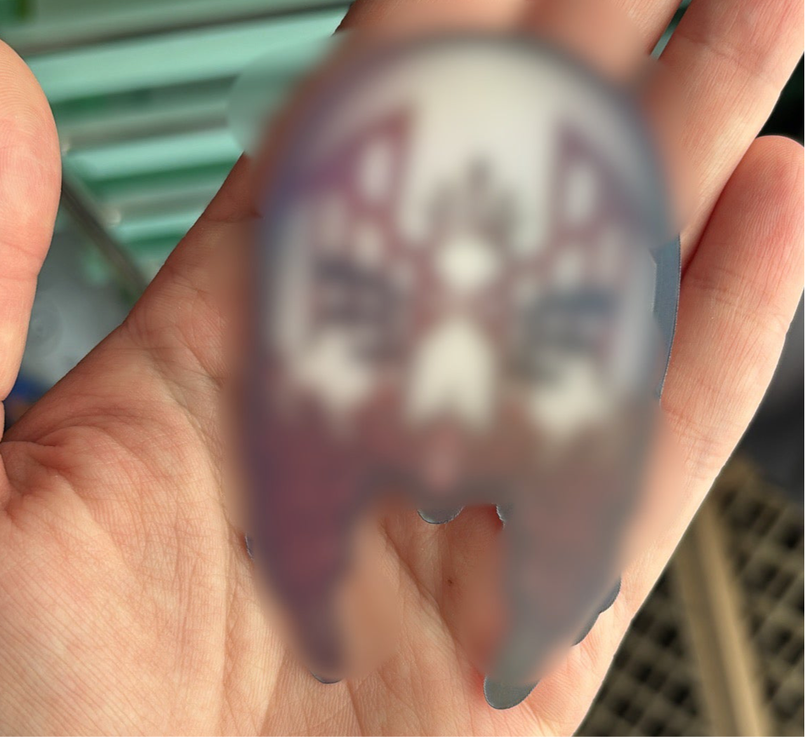 Nap Voucher Stickers